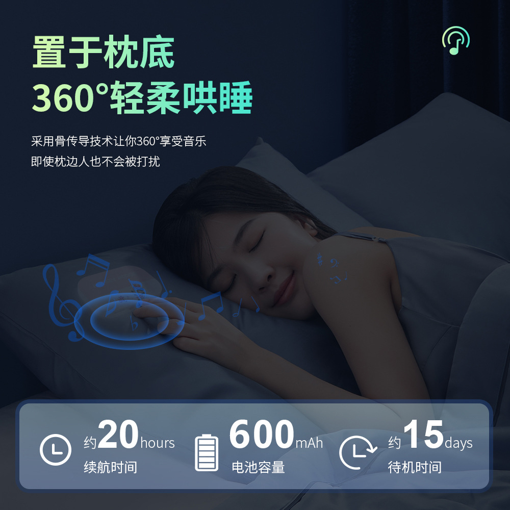 New Bone Conduction Sleep Spea - Speakers ulasan dan harga