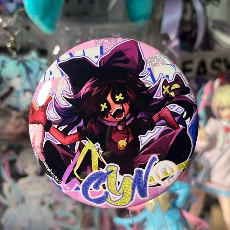 Murder Drones  Anime Merch Met - Drones ulasan dan harga