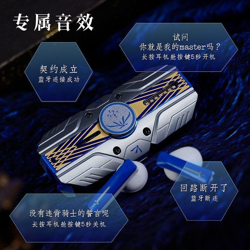 Fate Stay Night Saber Avalon T - Headphones ulasan dan harga
