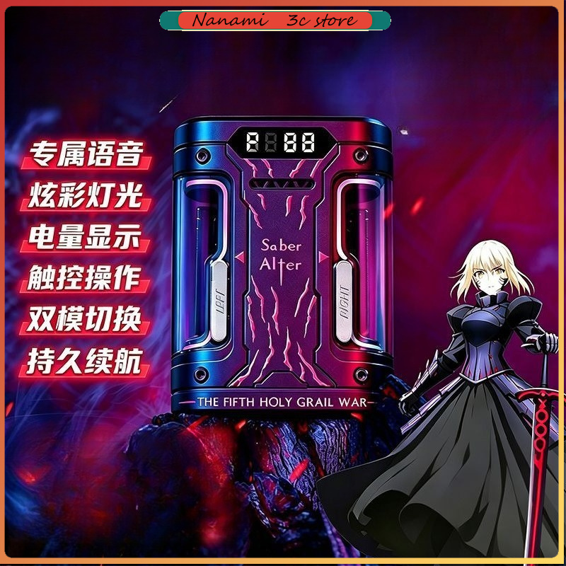 Fate Stay Night Saber Alter TW - Headphones ulasan dan harga